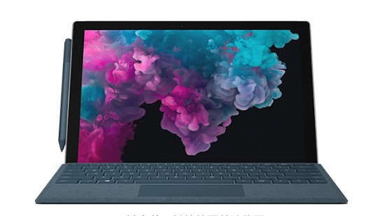 黄梅从 Mac 切换到 Microsoft Surface